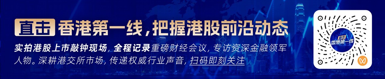 中信建投:维持嘉利国际(01050)“买入”评级 AI伺服器业务成核心驱动