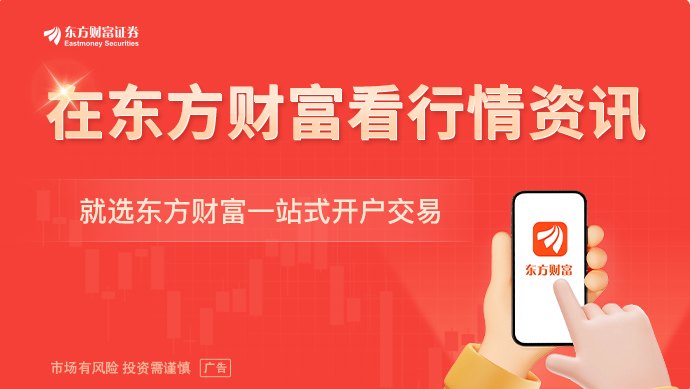 十年创业七年0薪 长鑫上市后朱一明身家或达900亿元